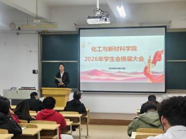 微信图片_20261014223853_128_2