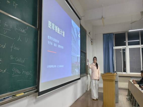 微信图片_20261021192550_171_70