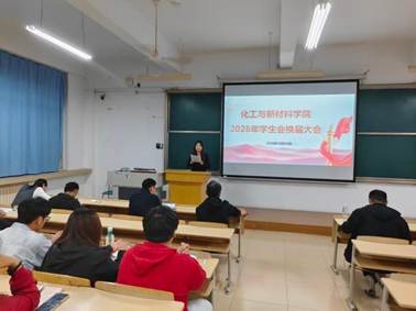 微信图片_20261014223740_126_2