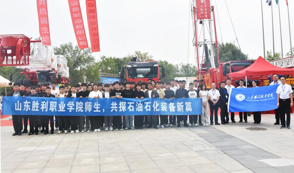 产教融合新实践：山东胜利职业学院...