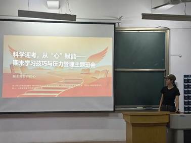 微信图片_20260701193925_72_1