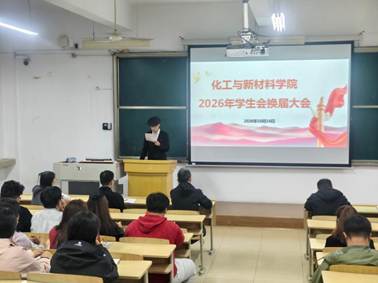 微信图片_20261014223810_127_2