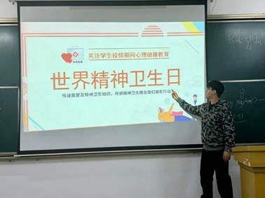 微信图片_2026-10-16_100727_585